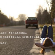 118图库彩图彩色第五集